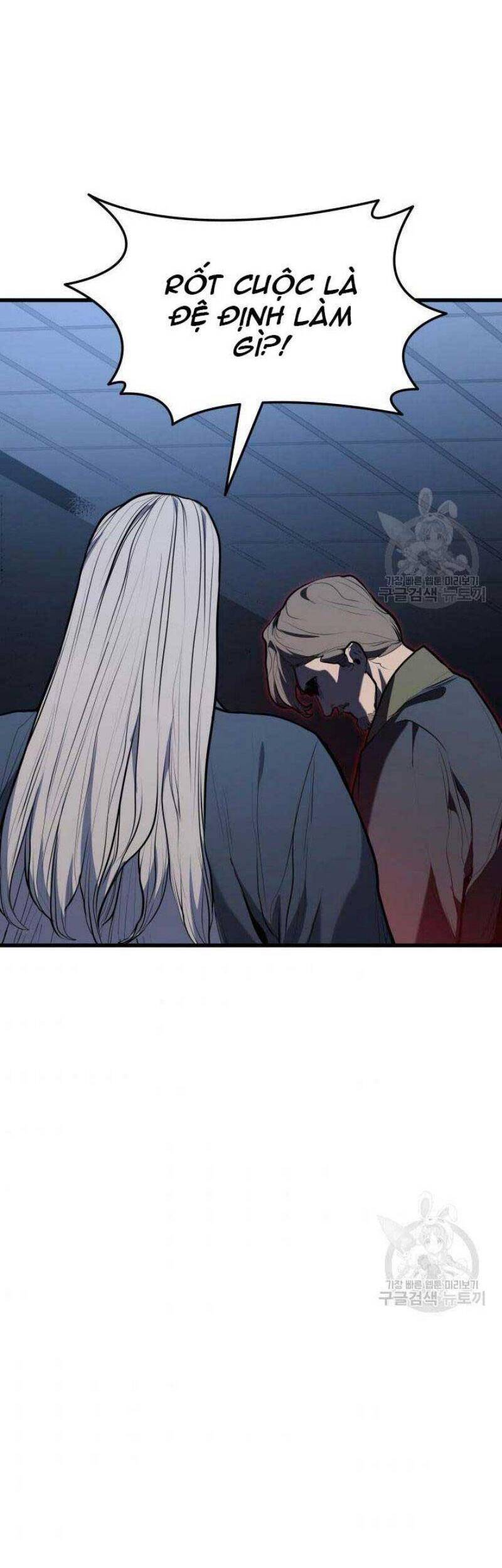 Tử Thần Phiêu Nguyệt - Chương 22