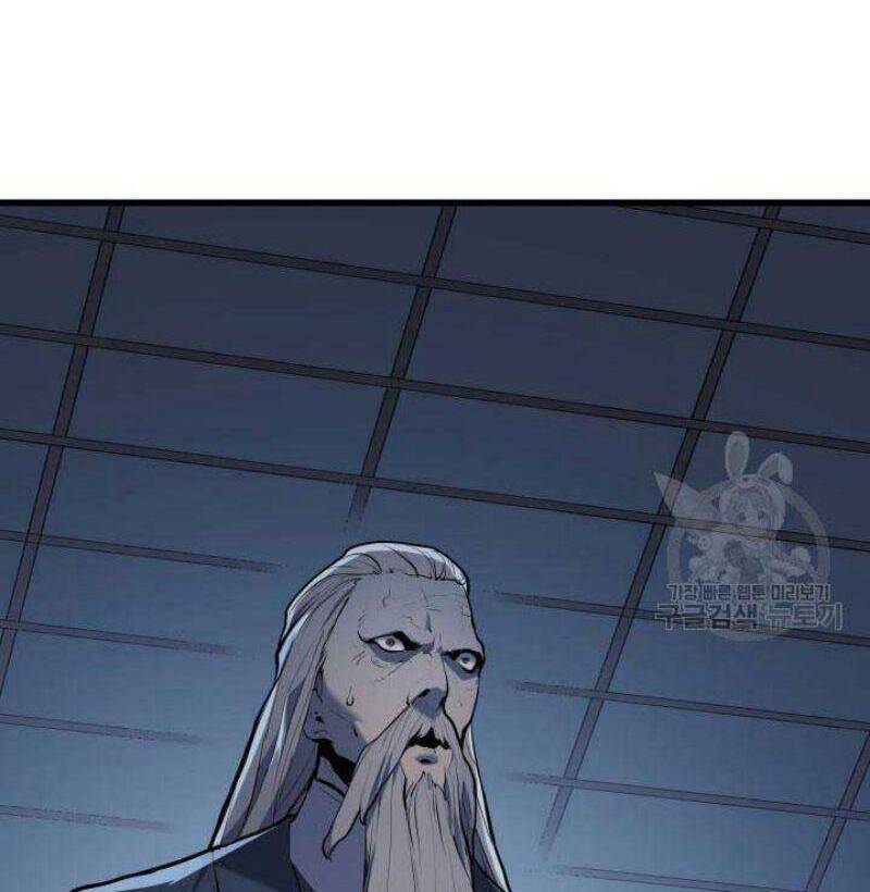 Tử Thần Phiêu Nguyệt - Chương 22