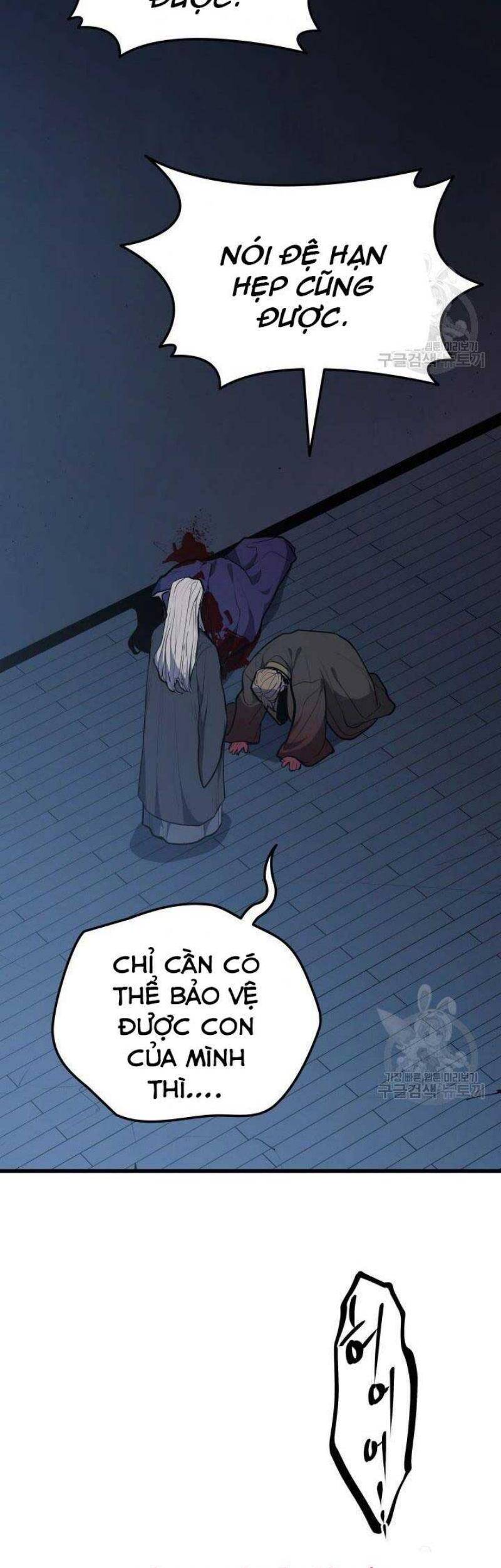 Tử Thần Phiêu Nguyệt - Chương 22