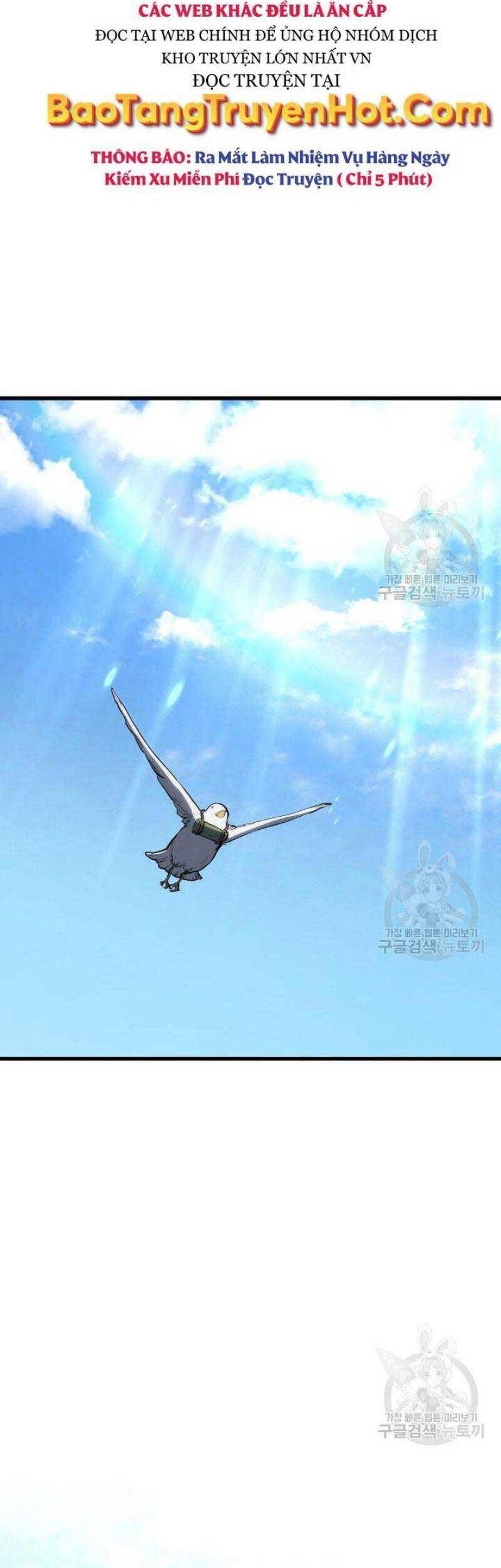 Tử Thần Phiêu Nguyệt - Chương 22