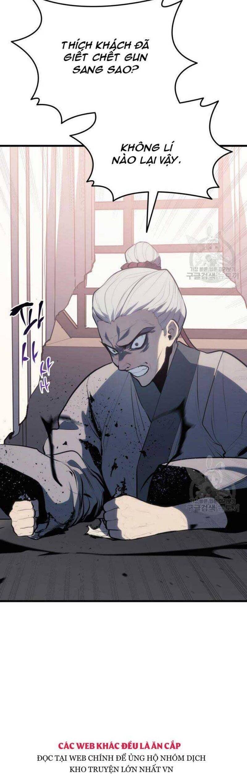 Tử Thần Phiêu Nguyệt - Chương 22