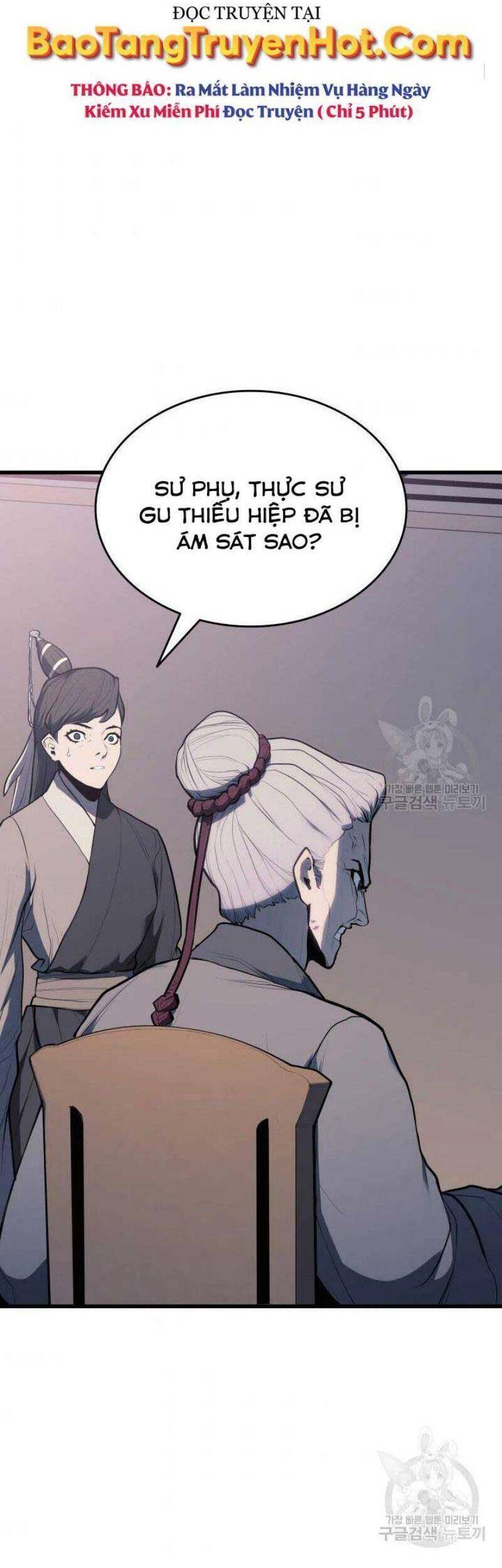 Tử Thần Phiêu Nguyệt - Chương 22