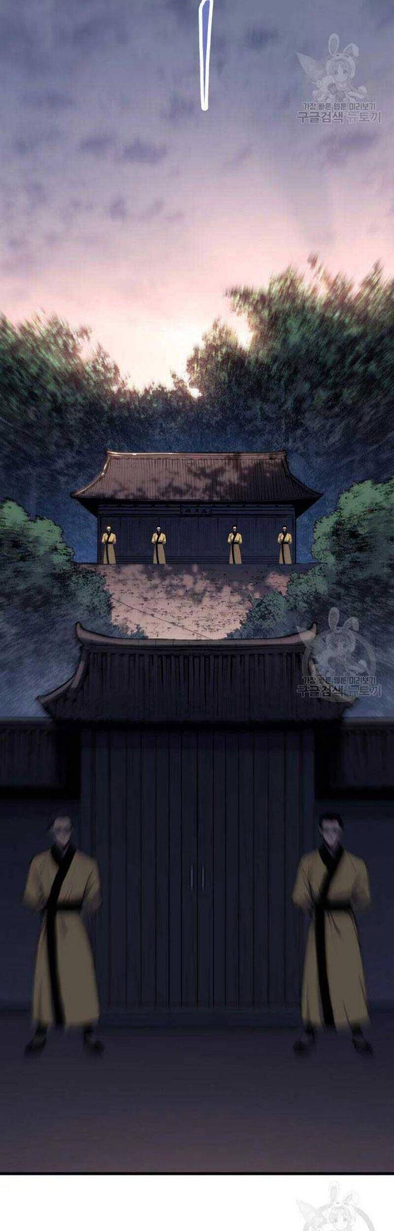 Tử Thần Phiêu Nguyệt - Chương 22