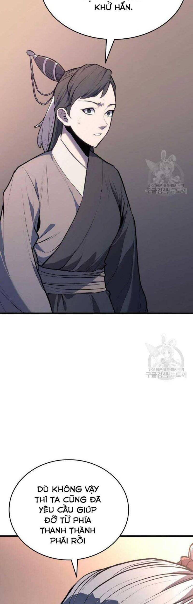 Tử Thần Phiêu Nguyệt - Chương 22