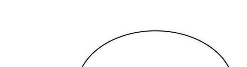 Tử Thần Phiêu Nguyệt - Chương 22