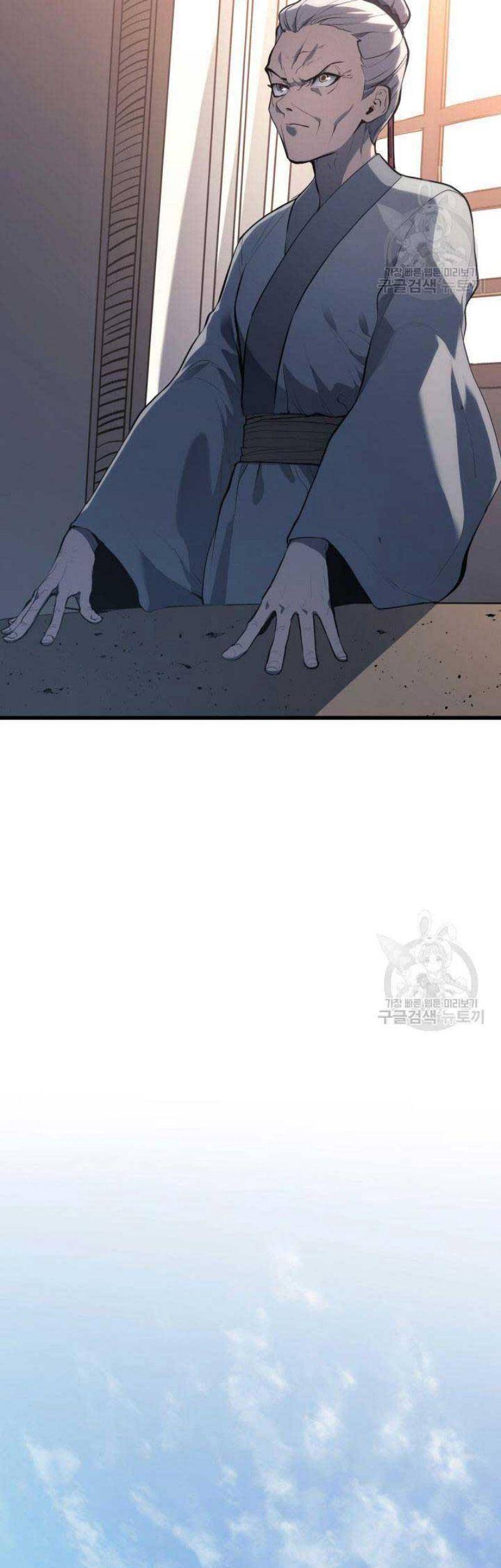 Tử Thần Phiêu Nguyệt - Chương 22