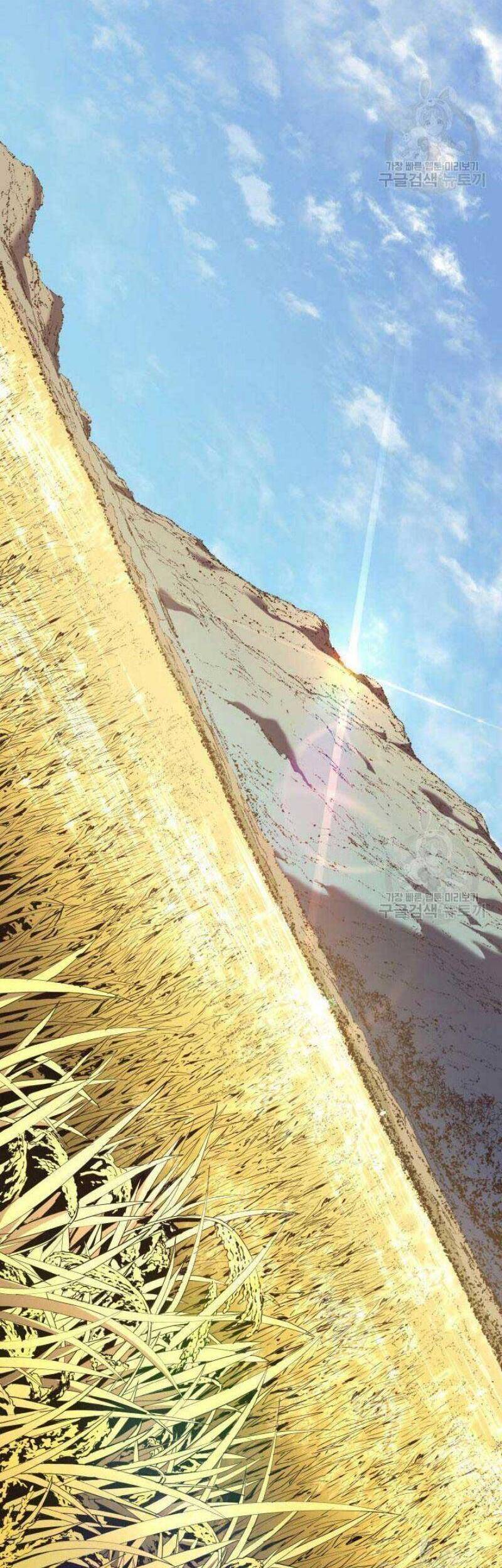 Tử Thần Phiêu Nguyệt - Chương 22