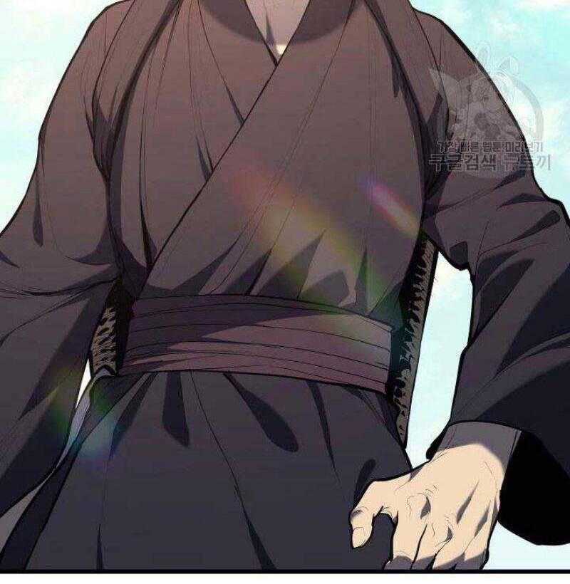 Tử Thần Phiêu Nguyệt - Chương 22