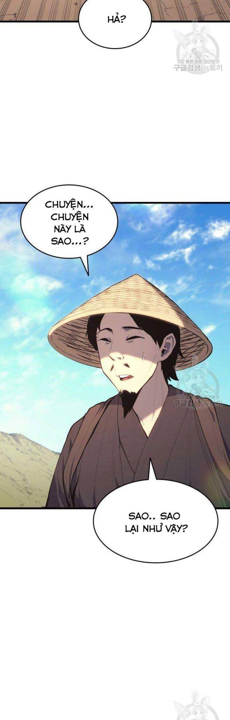 Tử Thần Phiêu Nguyệt - Chương 22