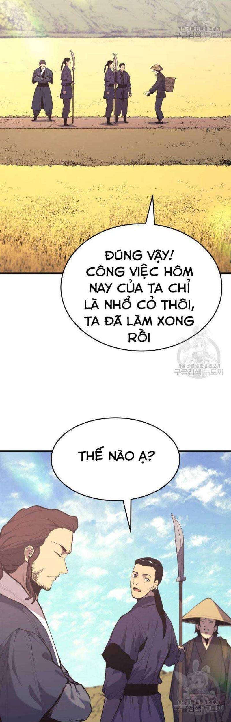Tử Thần Phiêu Nguyệt - Chương 22