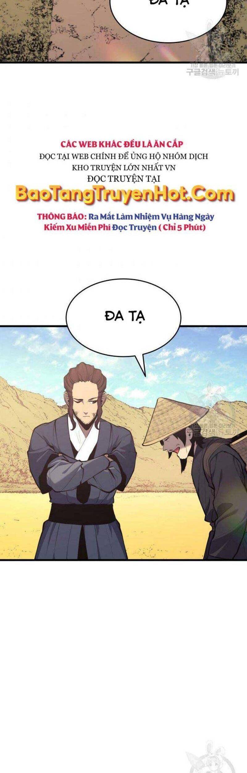 Tử Thần Phiêu Nguyệt - Chương 22