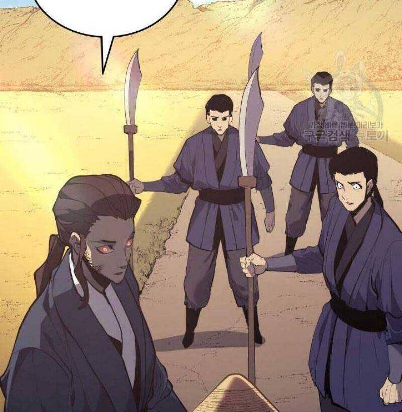 Tử Thần Phiêu Nguyệt - Chương 22