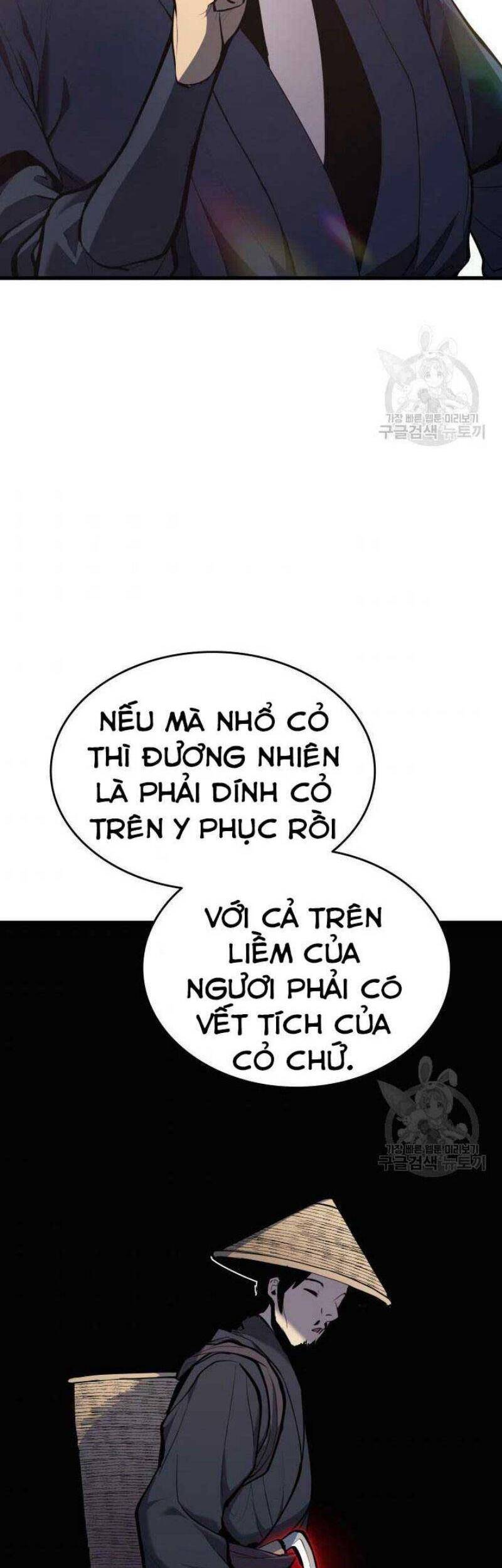 Tử Thần Phiêu Nguyệt - Chương 22