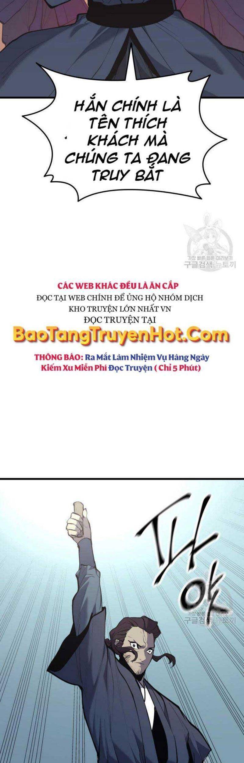 Tử Thần Phiêu Nguyệt - Chương 22