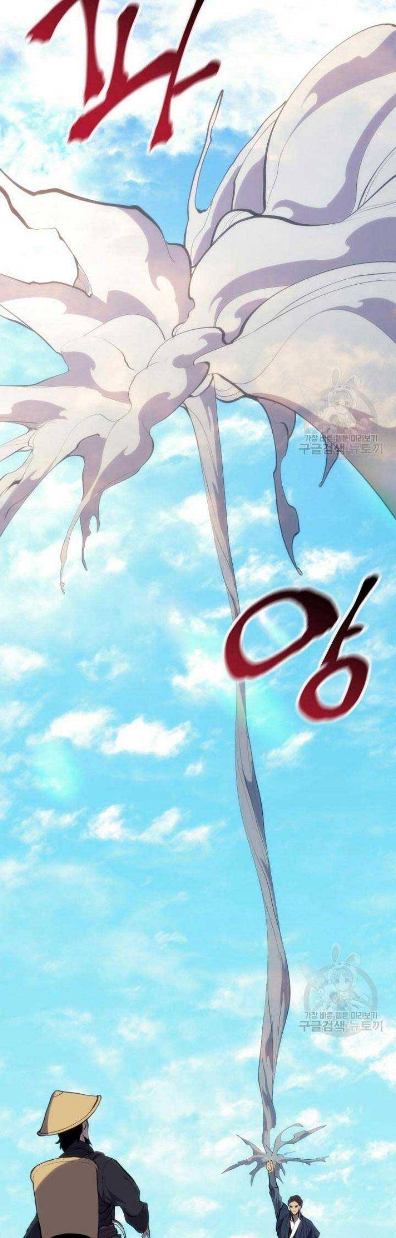 Tử Thần Phiêu Nguyệt - Chương 22