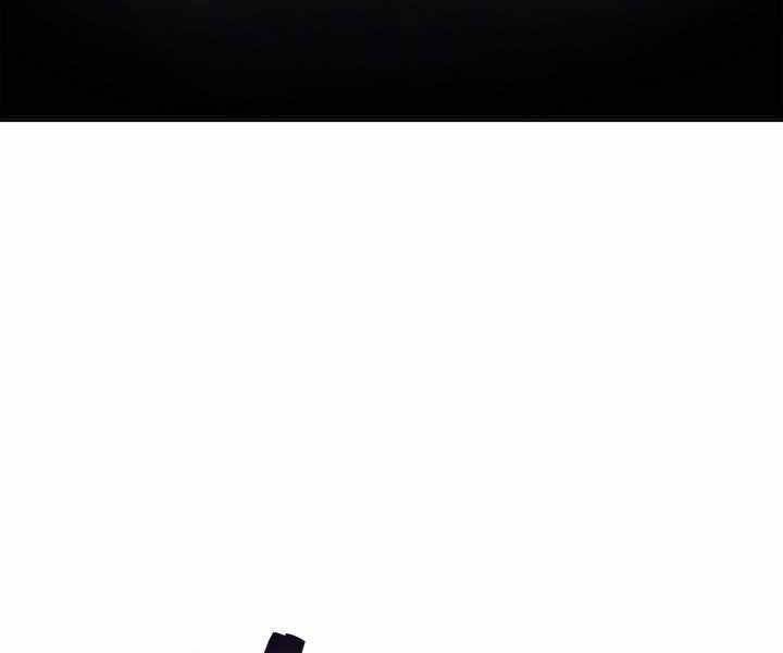 Tử Thần Phiêu Nguyệt - Chương 3