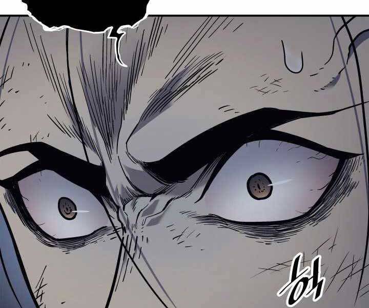 Tử Thần Phiêu Nguyệt - Chương 3