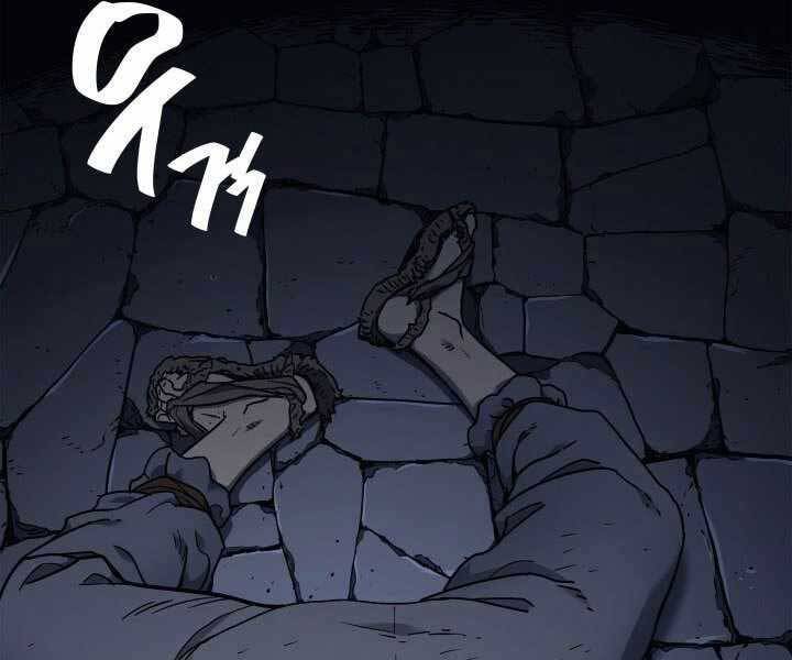 Tử Thần Phiêu Nguyệt - Chương 3