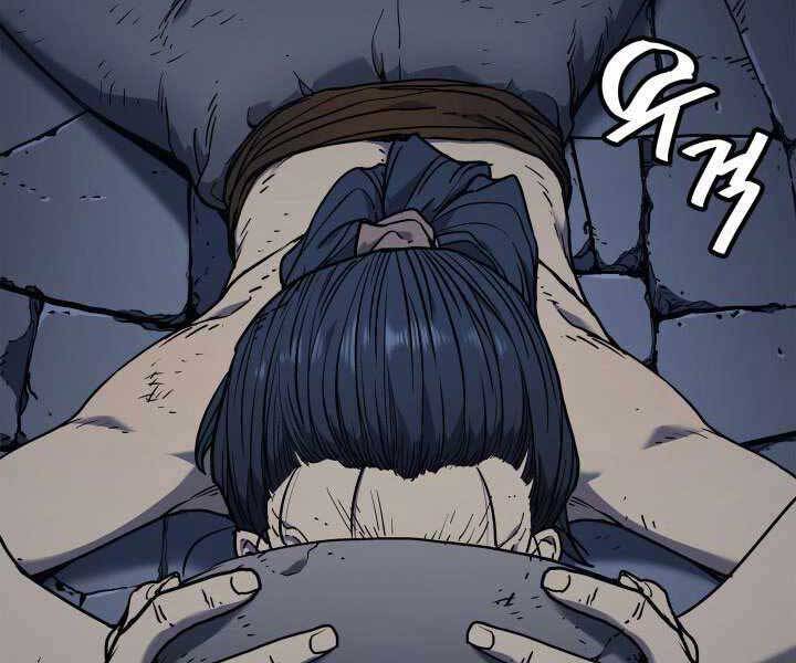 Tử Thần Phiêu Nguyệt - Chương 3