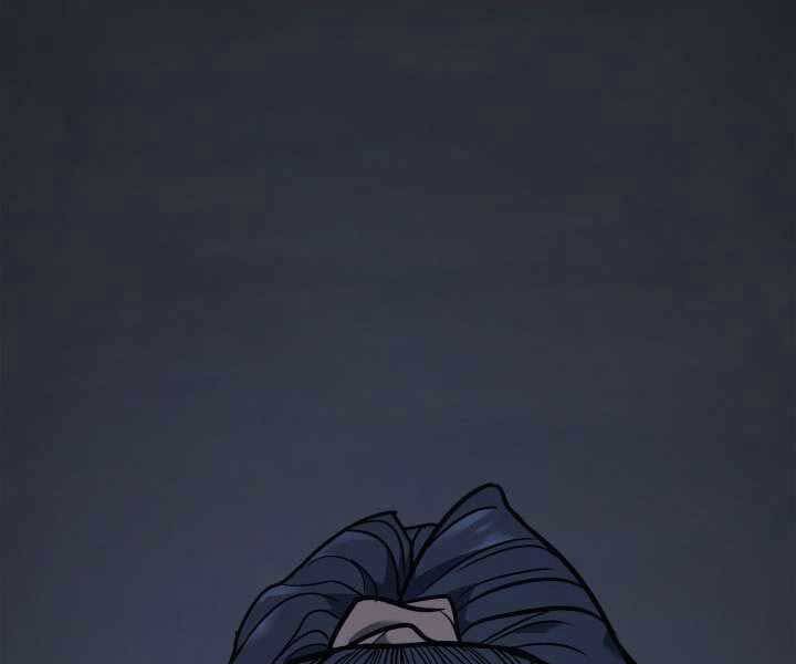 Tử Thần Phiêu Nguyệt - Chương 3