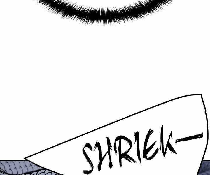 Tử Thần Phiêu Nguyệt - Chương 3