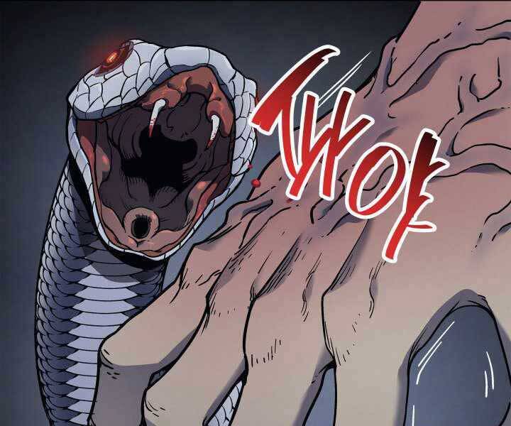 Tử Thần Phiêu Nguyệt - Chương 3