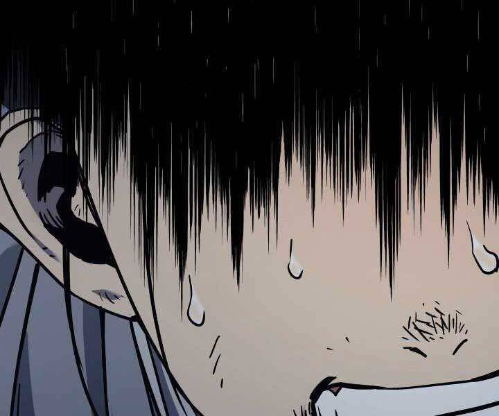 Tử Thần Phiêu Nguyệt - Chương 3