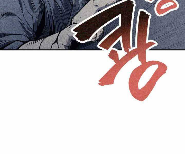 Tử Thần Phiêu Nguyệt - Chương 3