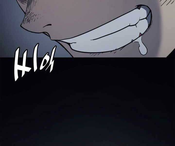 Tử Thần Phiêu Nguyệt - Chương 3