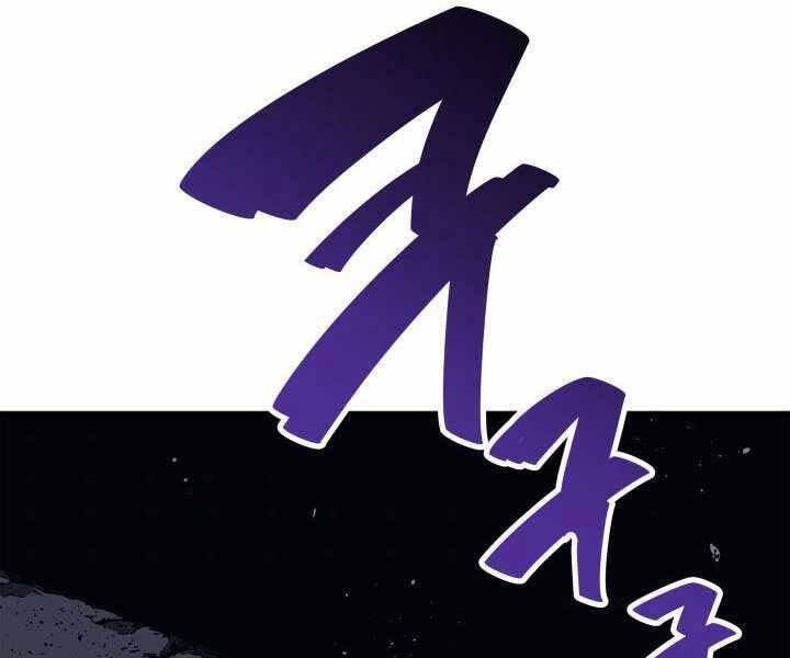 Tử Thần Phiêu Nguyệt - Chương 3