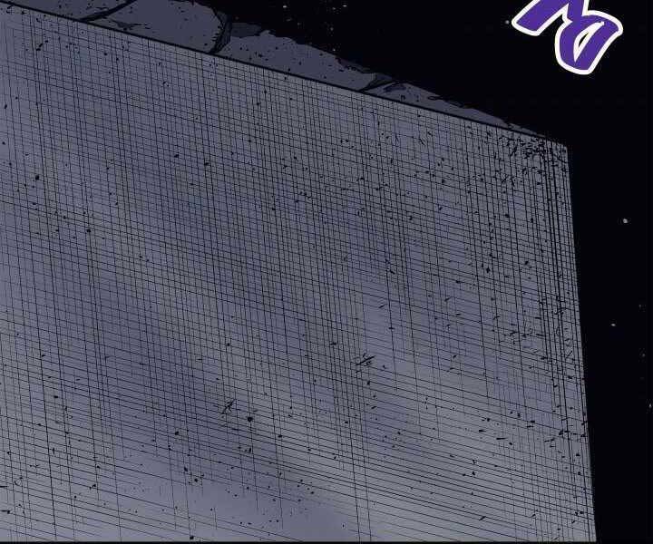 Tử Thần Phiêu Nguyệt - Chương 3