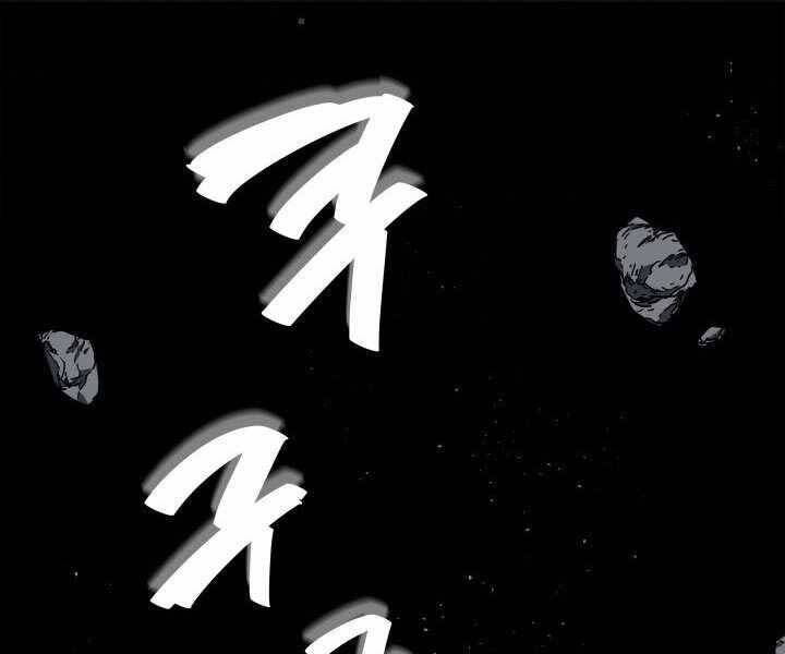 Tử Thần Phiêu Nguyệt - Chương 3