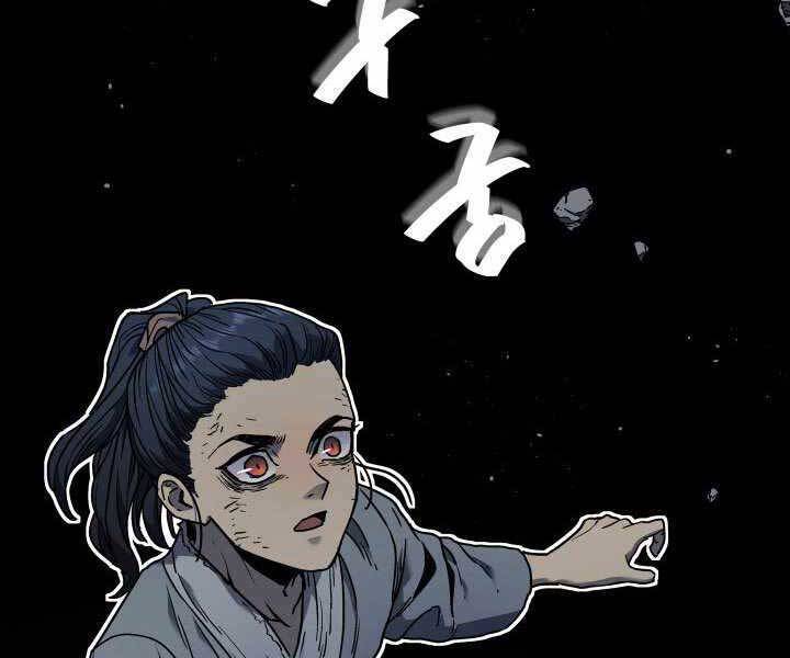 Tử Thần Phiêu Nguyệt - Chương 3