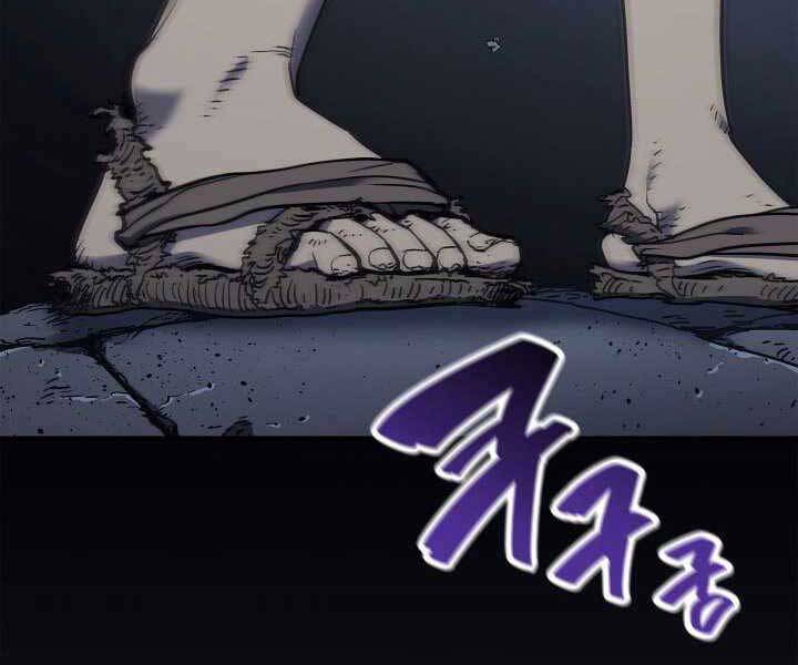 Tử Thần Phiêu Nguyệt - Chương 3