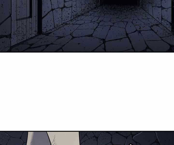 Tử Thần Phiêu Nguyệt - Chương 3