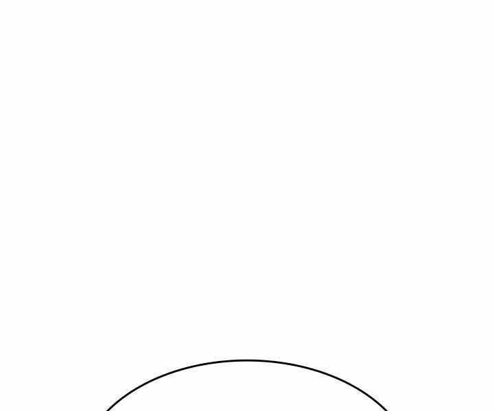 Tử Thần Phiêu Nguyệt - Chương 3