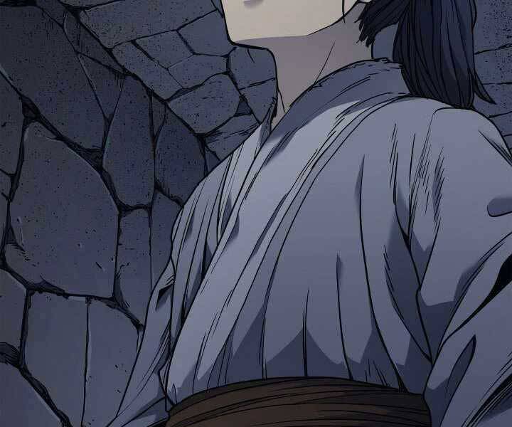 Tử Thần Phiêu Nguyệt - Chương 3