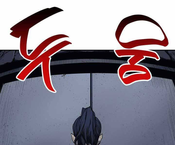 Tử Thần Phiêu Nguyệt - Chương 3