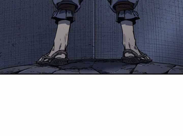 Tử Thần Phiêu Nguyệt - Chương 3