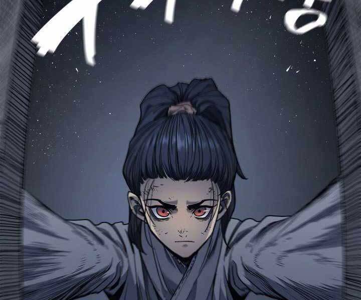 Tử Thần Phiêu Nguyệt - Chương 3