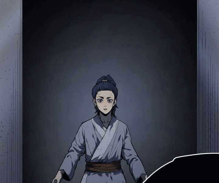 Tử Thần Phiêu Nguyệt - Chương 3