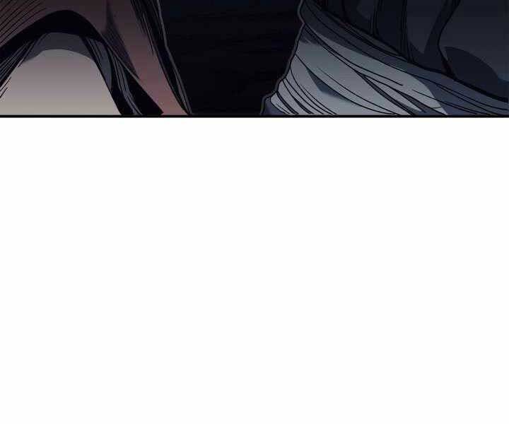 Tử Thần Phiêu Nguyệt - Chương 3