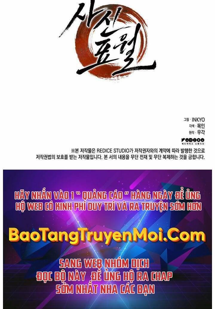 Tử Thần Phiêu Nguyệt - Chương 3