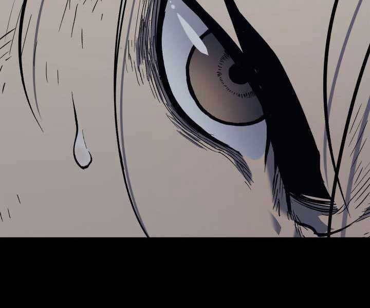 Tử Thần Phiêu Nguyệt - Chương 3