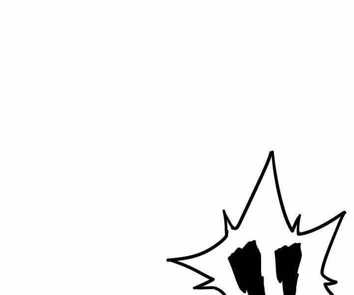 Tử Thần Phiêu Nguyệt - Chương 3