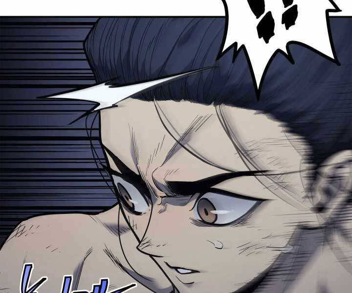 Tử Thần Phiêu Nguyệt - Chương 3