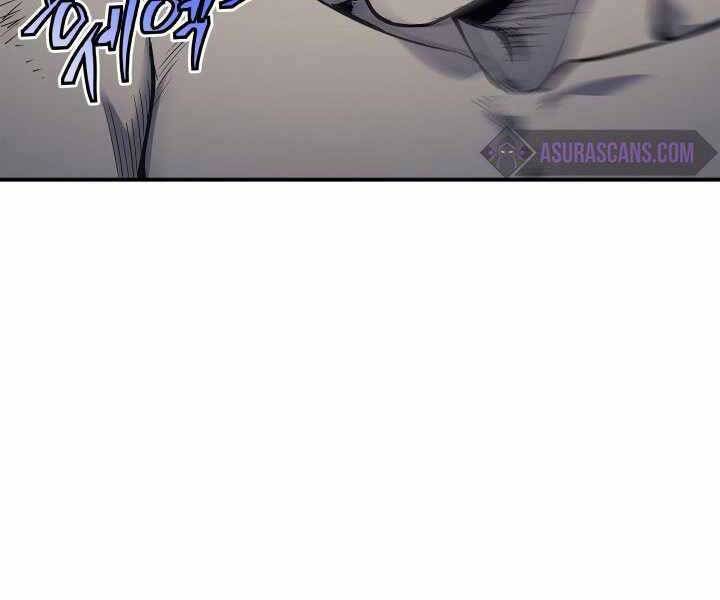 Tử Thần Phiêu Nguyệt - Chương 3