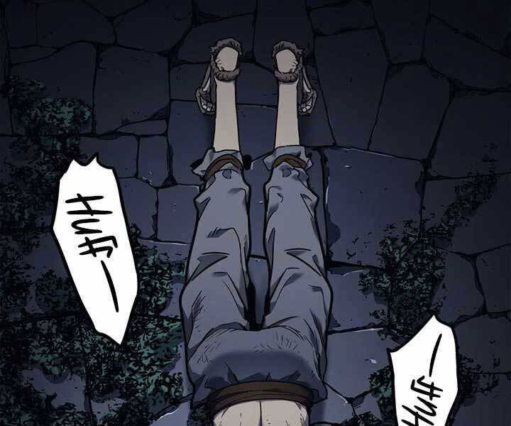 Tử Thần Phiêu Nguyệt - Chương 3