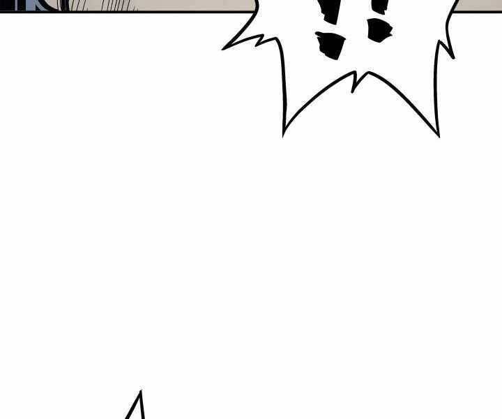 Tử Thần Phiêu Nguyệt - Chương 3