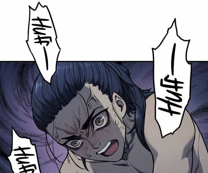 Tử Thần Phiêu Nguyệt - Chương 3